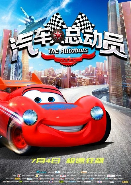 法明代尔州立学院硕士毕业证