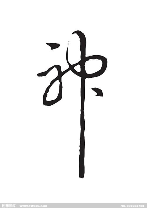 仿制艾伯塔省康卡迪亚大学文凭毕业证